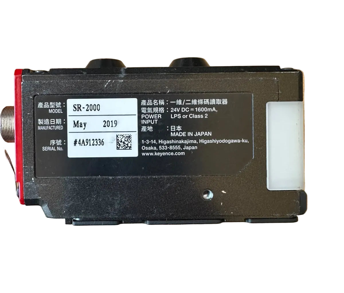 KEYENCE SR-2000 1D/2D Barcode Reader 24VDC Industrial Code Scanner